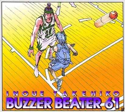 Buzzer Beater Chapter 61 page 3 - Chapter 61