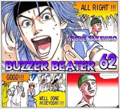 Buzzer Beater Chapter 62 page 2 - Chapter 62