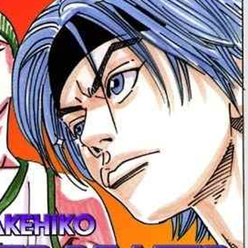 Buzzer Beater Chapter 64 cover