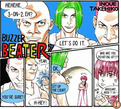 Buzzer Beater Chapter 7 page 1 - Chapter 7