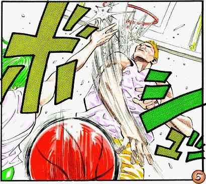 Buzzer Beater Chapter 7 page 5 - Chapter 7