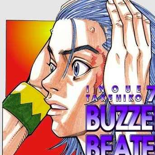 Buzzer Beater Chapter 71 cover