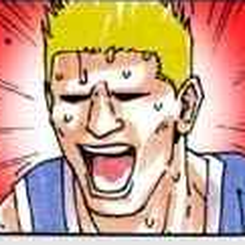 Buzzer Beater Chapter 75 cover