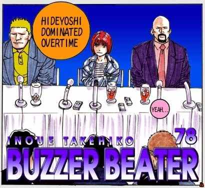 Buzzer Beater Chapter 78 page 2 - Chapter 78
