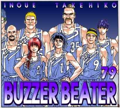 Buzzer Beater Chapter 79 page 1 - Chapter 79