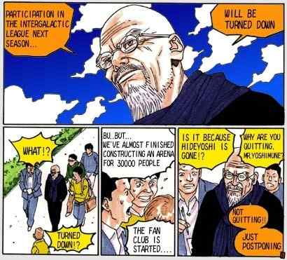 Buzzer Beater Chapter 79 page 2 - Chapter 79
