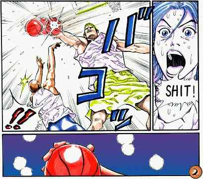 Buzzer Beater Chapter 8 page 2 - Chapter 8