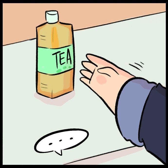 BuzzFeed Comics Chapter 305 page 3 - Chapter 305 : Granola Sometimes