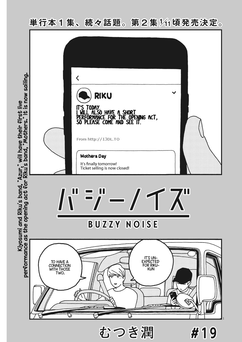Buzzy Noise Chapter 19 page 1 - Chapter 19