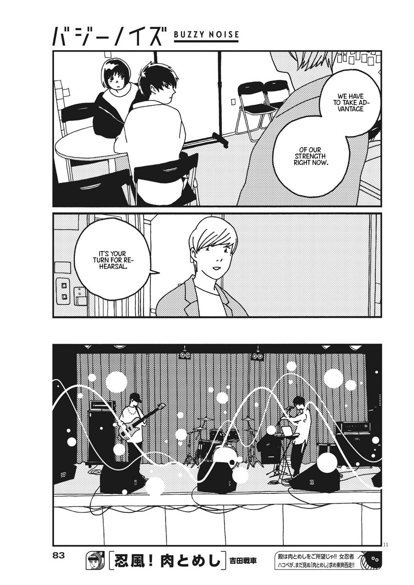 Buzzy Noise Chapter 19 page 11 - Chapter 19