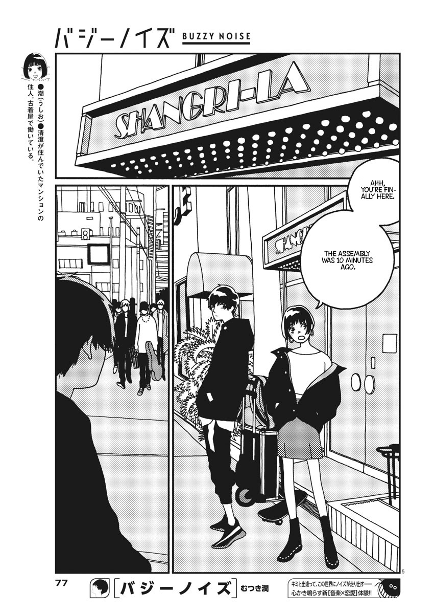 Buzzy Noise Chapter 19 page 5 - Chapter 19