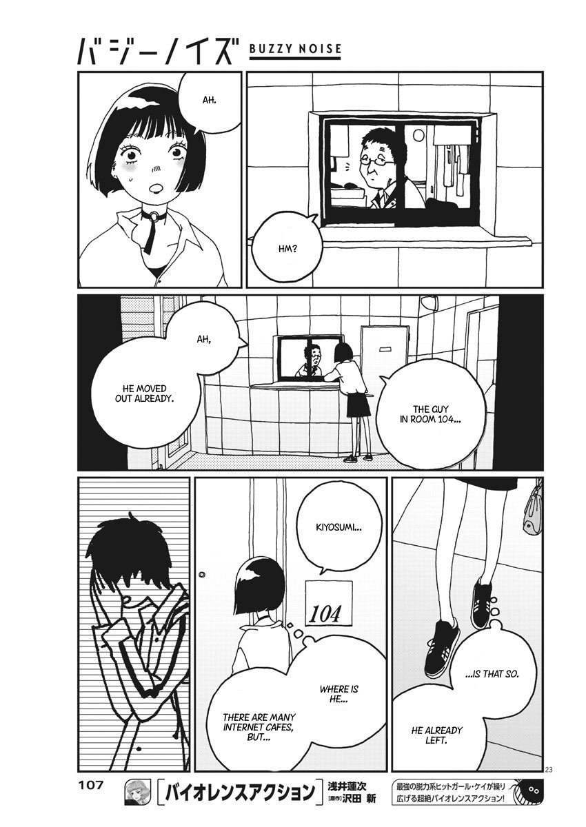 Buzzy Noise Chapter 2 page 24 - Chapter 2