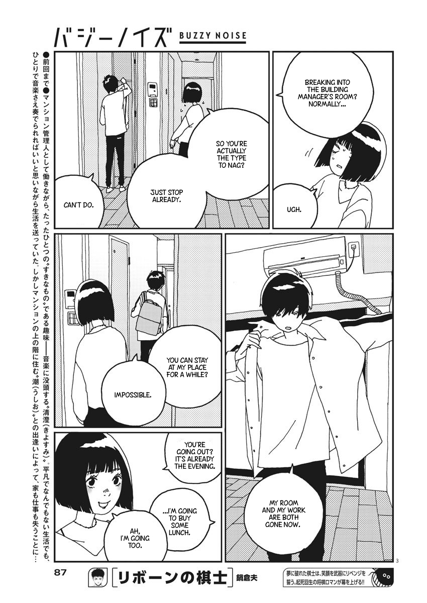 Buzzy Noise Chapter 2 page 4 - Chapter 2