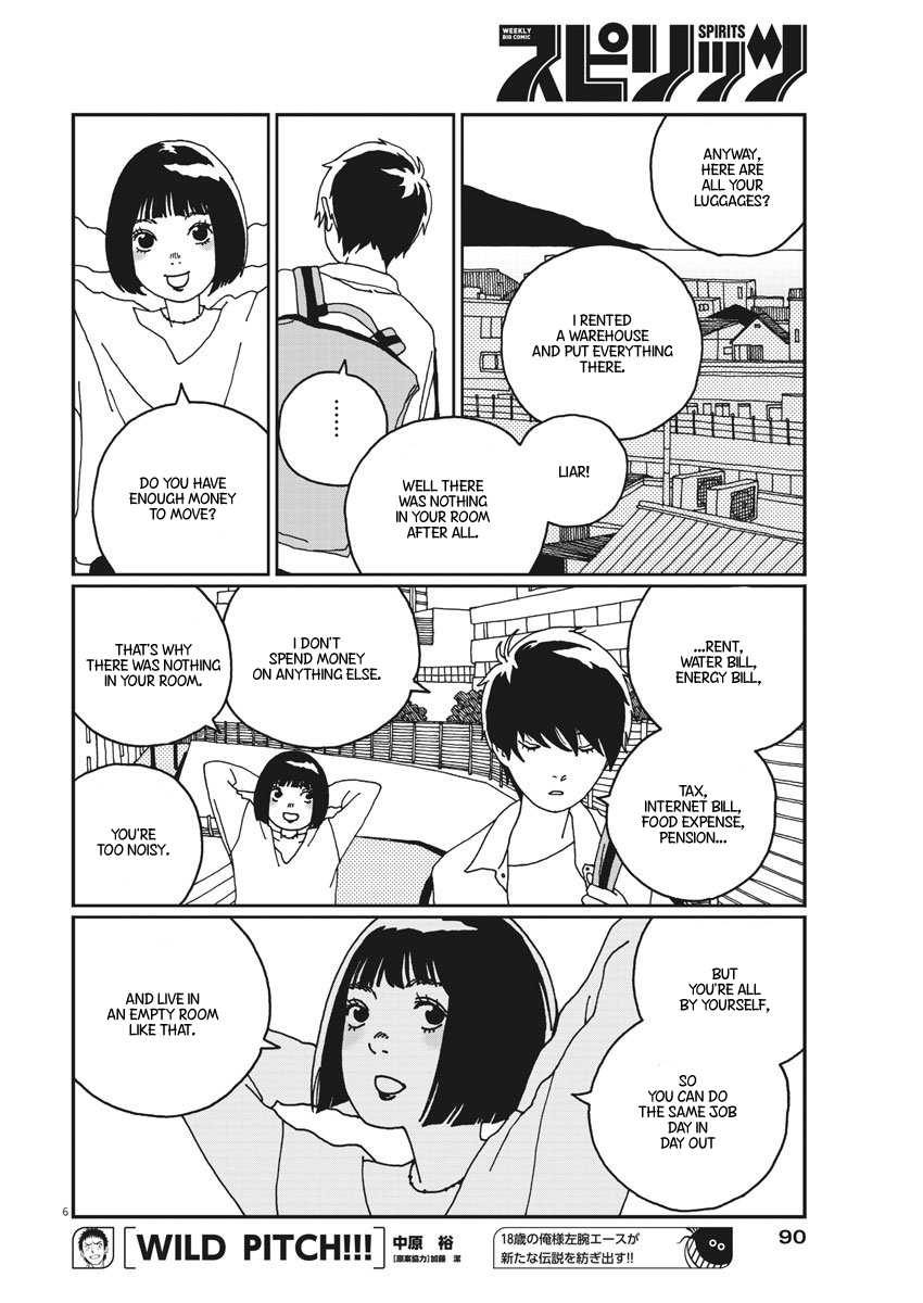 Buzzy Noise Chapter 2 page 7 - Chapter 2