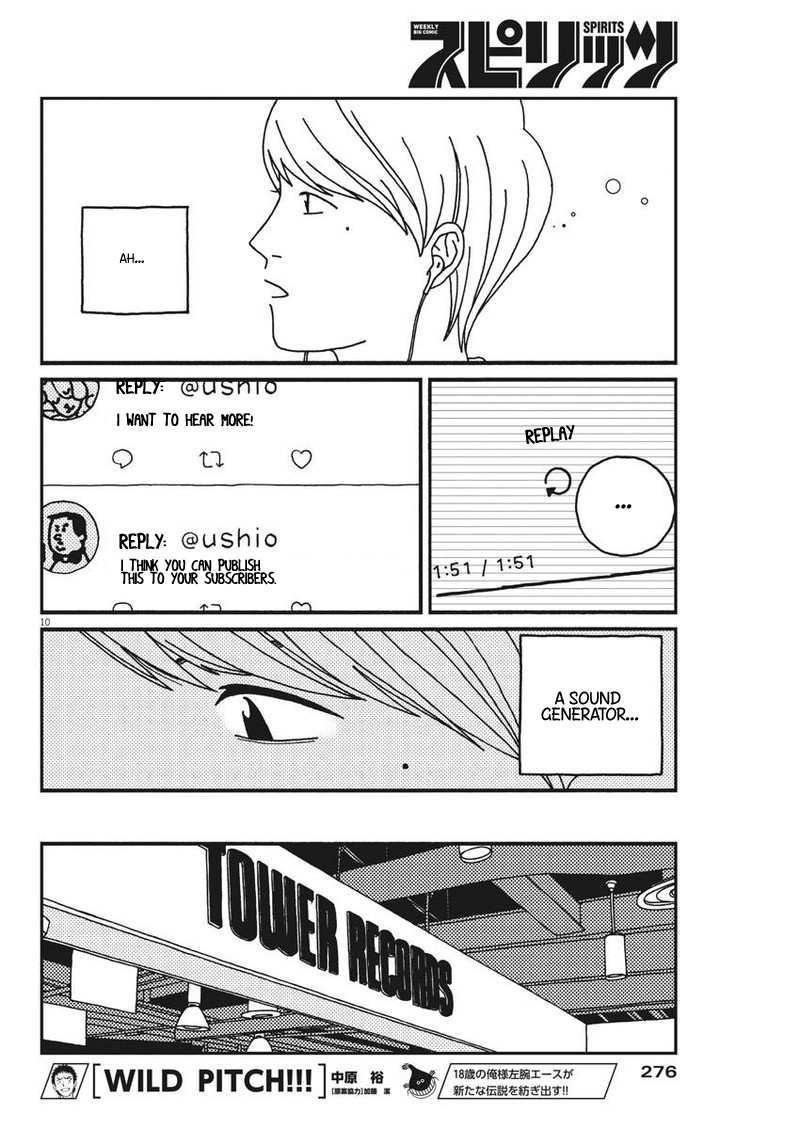 Buzzy Noise Chapter 21 page 10 - Chapter 21