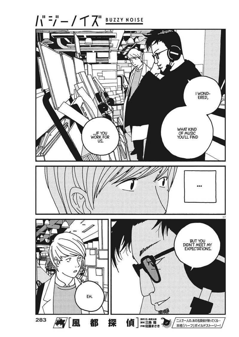Buzzy Noise Chapter 21 page 17 - Chapter 21