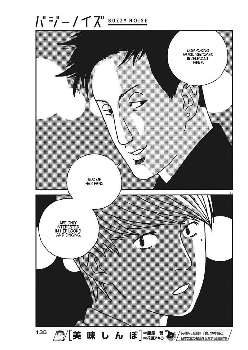 Buzzy Noise Chapter 22 page 11 - Chapter 22
