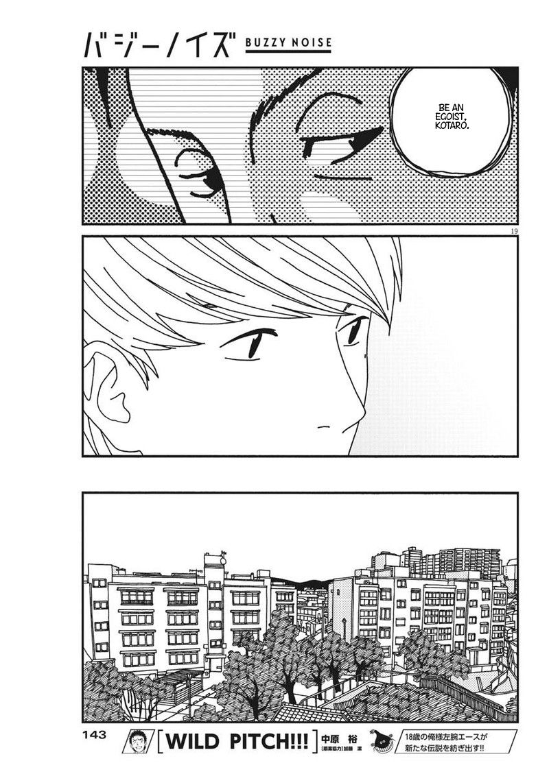 Buzzy Noise Chapter 22 page 19 - Chapter 22
