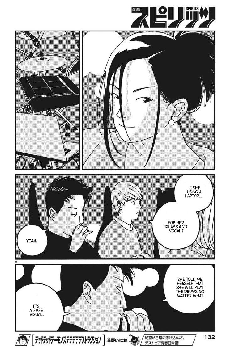 Buzzy Noise Chapter 22 page 8 - Chapter 22