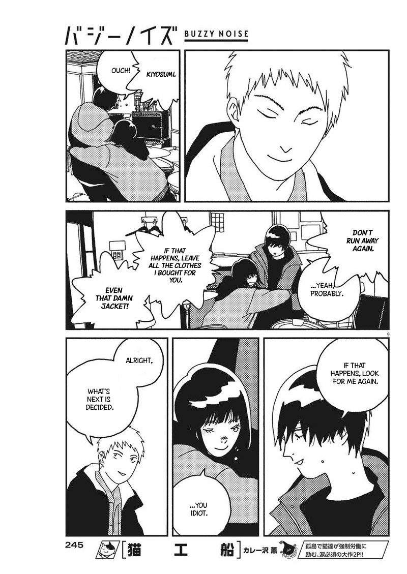 Buzzy Noise Chapter 25 page 10 - Chapter 25