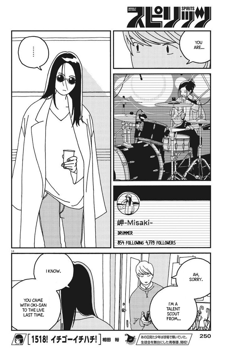 Buzzy Noise Chapter 25 page 15 - Chapter 25