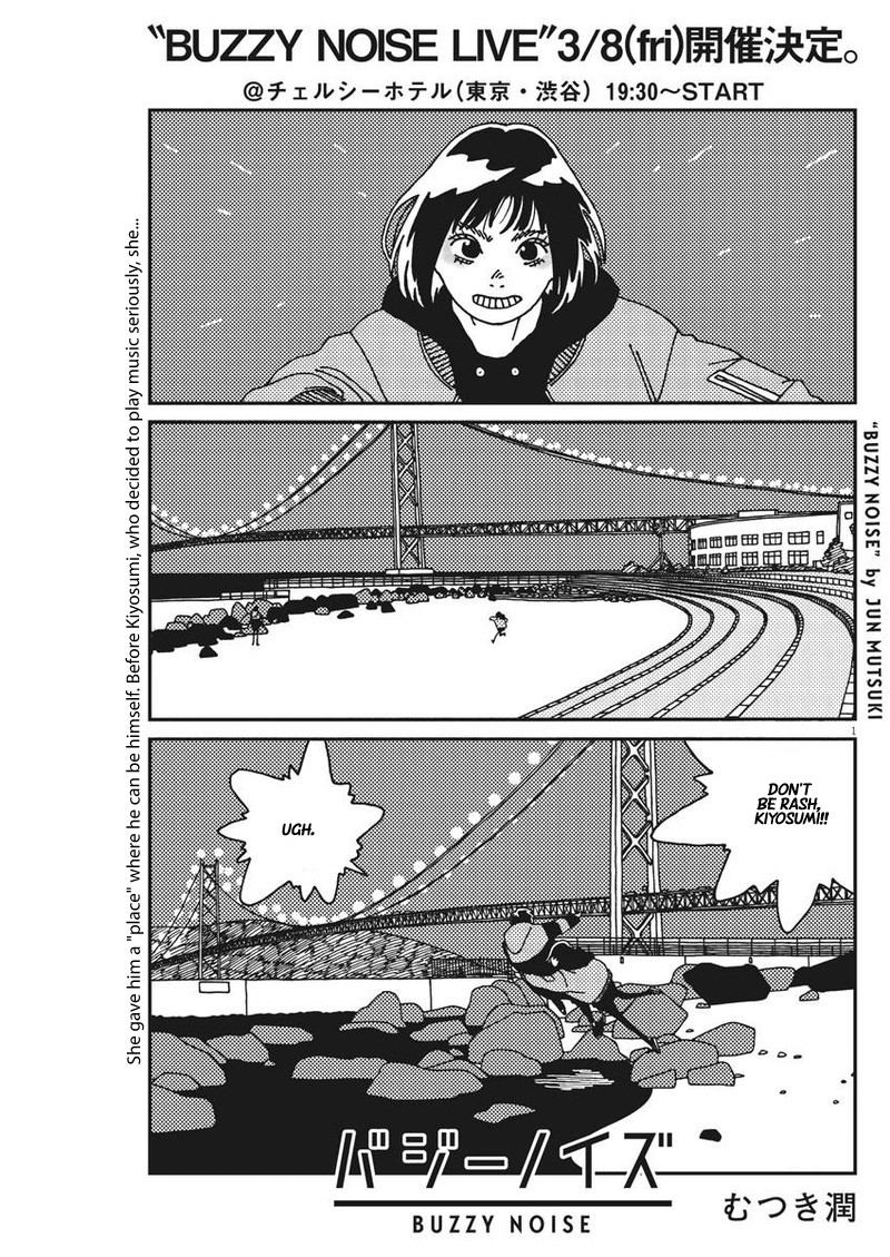 Buzzy Noise Chapter 25 page 2 - Chapter 25