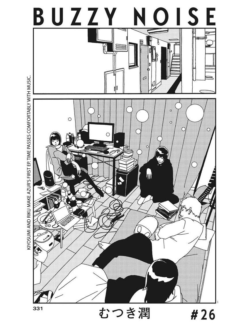 Buzzy Noise Chapter 26 page 1 - Chapter 26