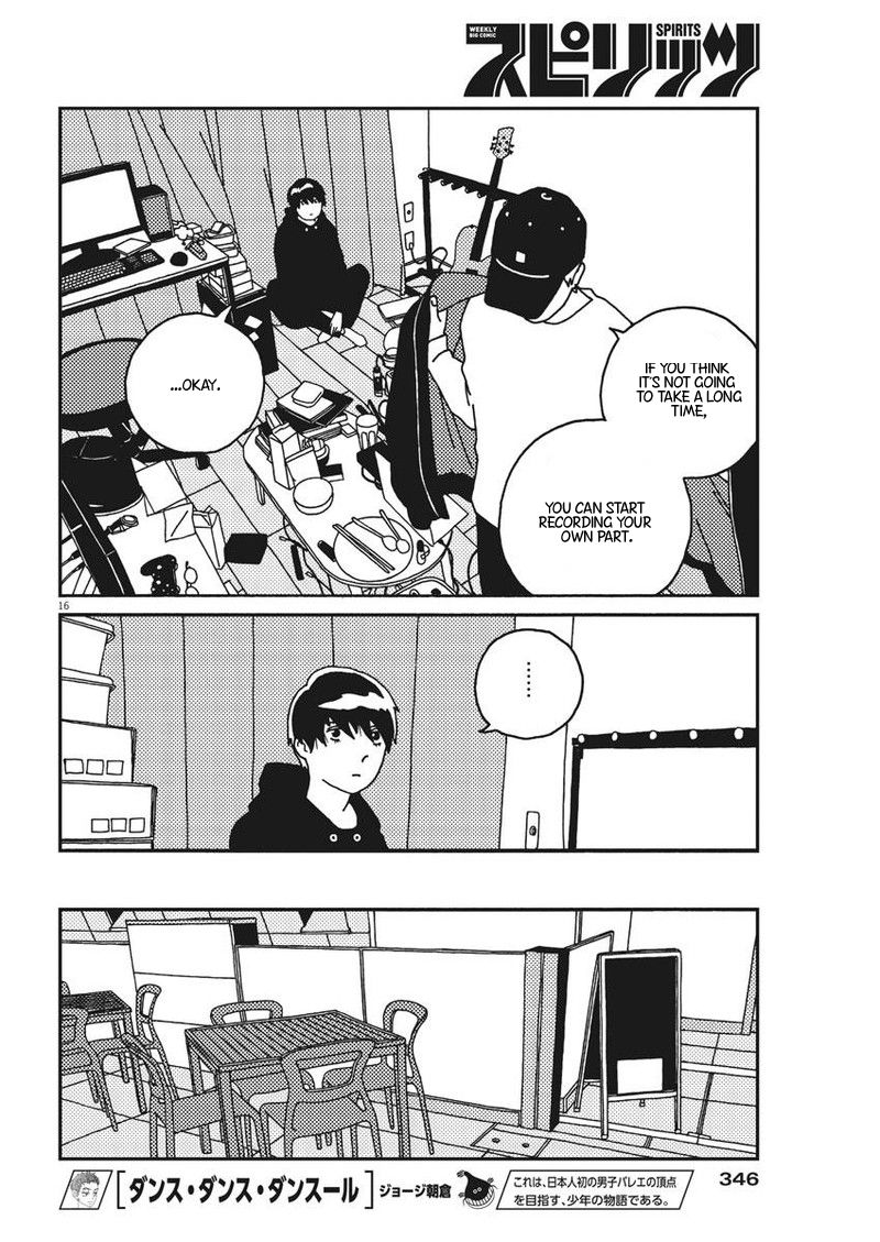 Buzzy Noise Chapter 26 page 16 - Chapter 26