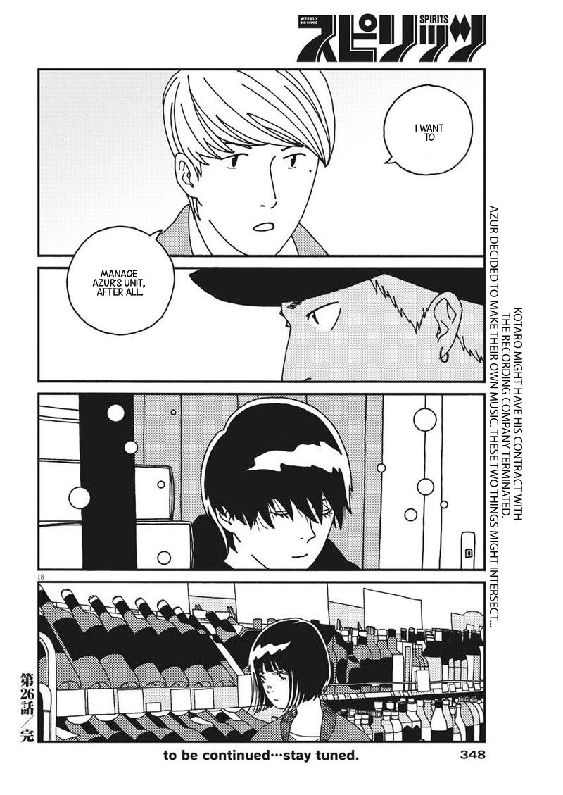 Buzzy Noise Chapter 26 page 18 - Chapter 26