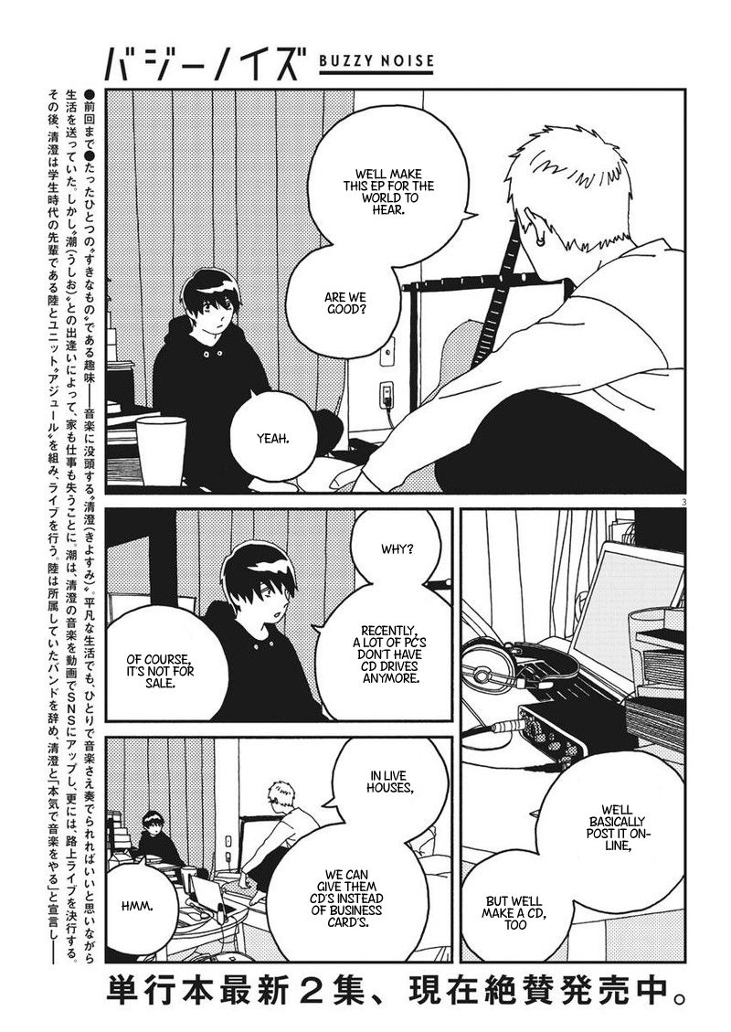 Buzzy Noise Chapter 26 page 3 - Chapter 26