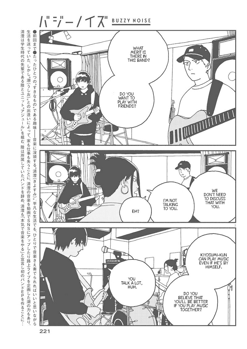 Buzzy Noise Chapter 29 page 4 - Chapter 29