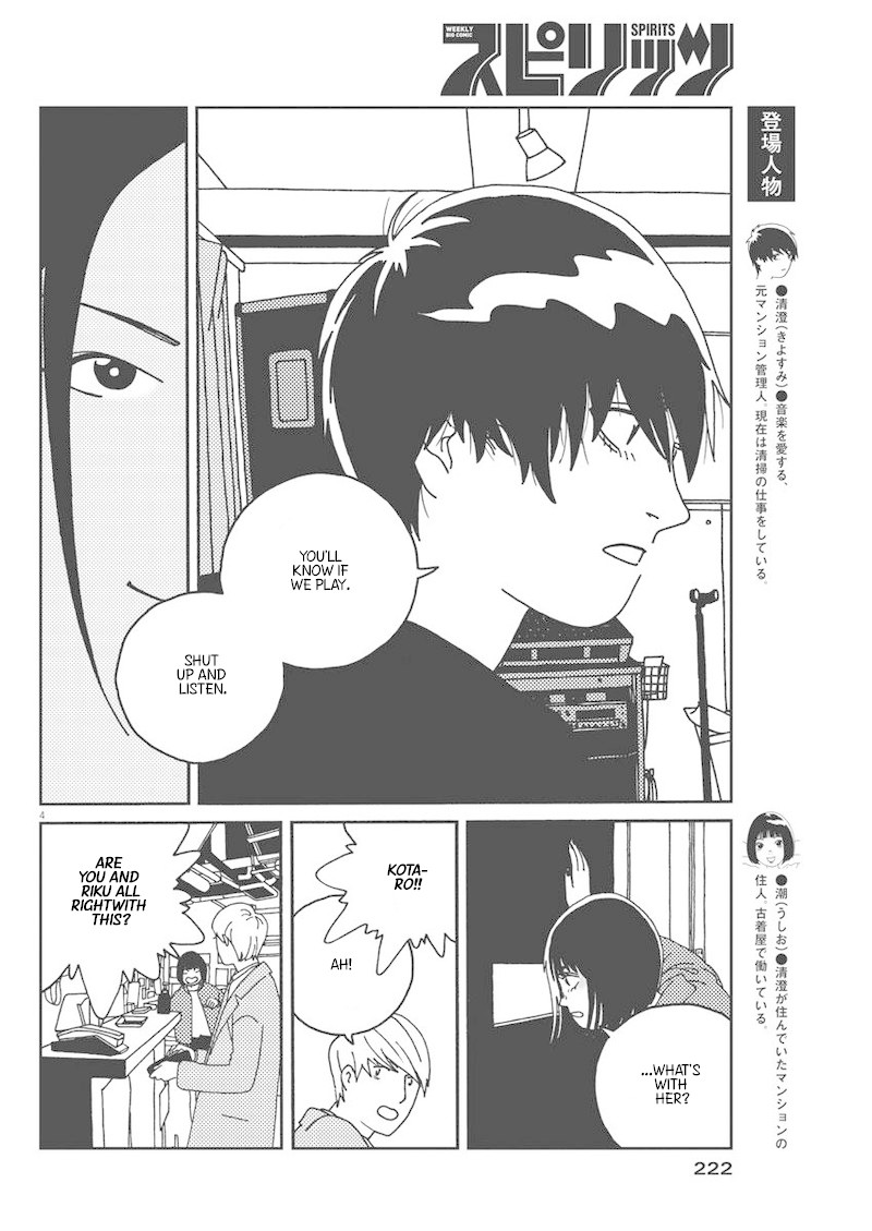 Buzzy Noise Chapter 29 page 5 - Chapter 29