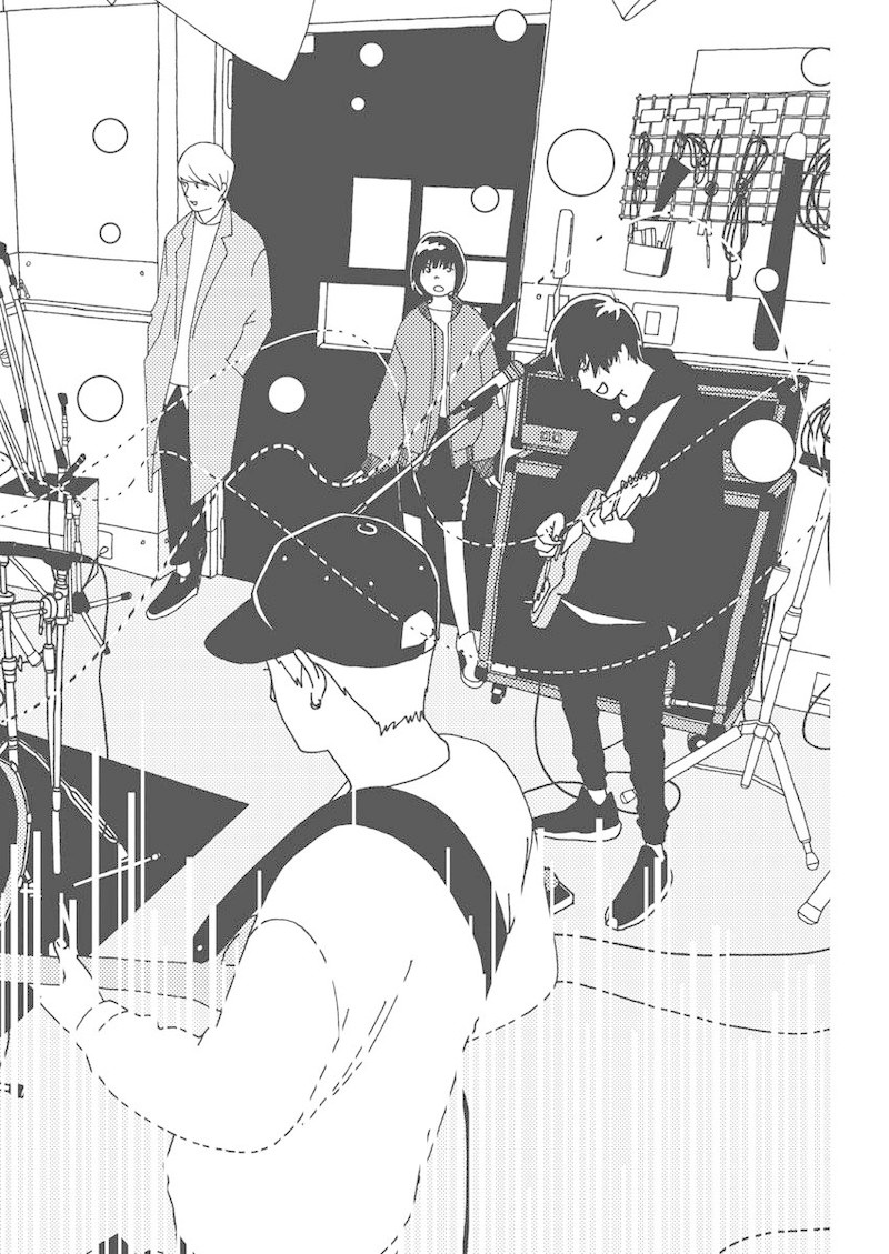 Buzzy Noise Chapter 29 page 7 - Chapter 29