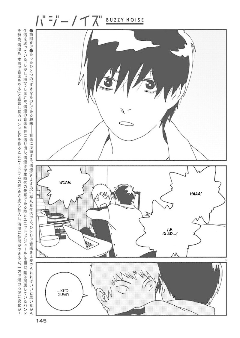 Buzzy Noise Chapter 31 page 6 - Chapter 31