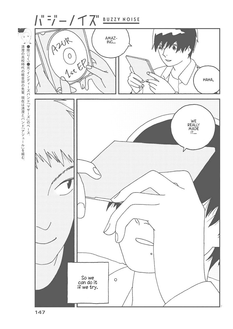 Buzzy Noise Chapter 31 page 8 - Chapter 31