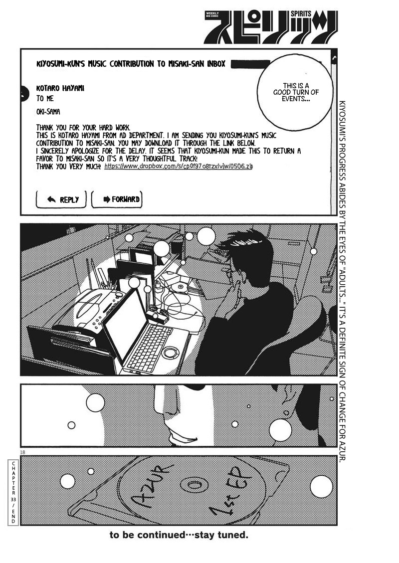 Buzzy Noise Chapter 33 page 19 - Chapter 33