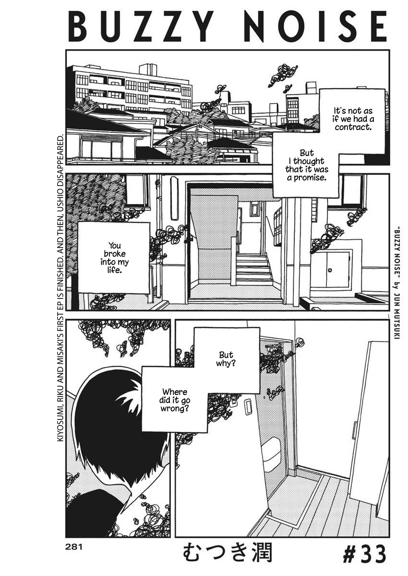 Buzzy Noise Chapter 33 page 2 - Chapter 33