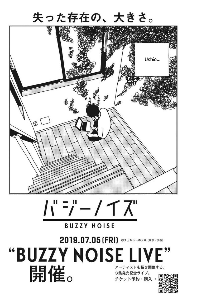 Buzzy Noise Chapter 33 page 3 - Chapter 33