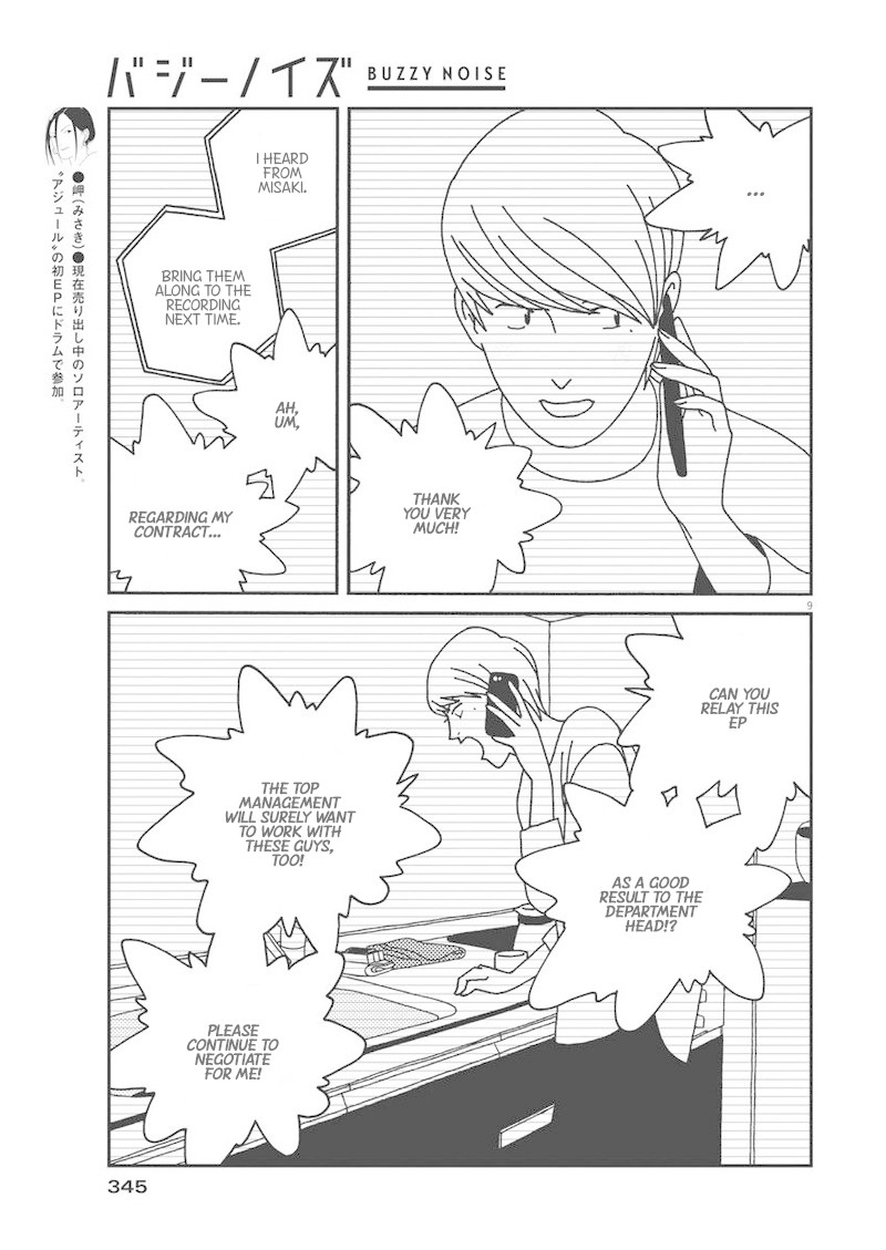 Buzzy Noise Chapter 34 page 10 - Chapter 34