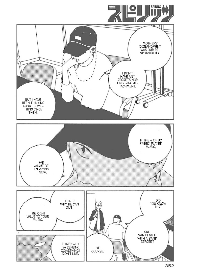 Buzzy Noise Chapter 34 page 17 - Chapter 34
