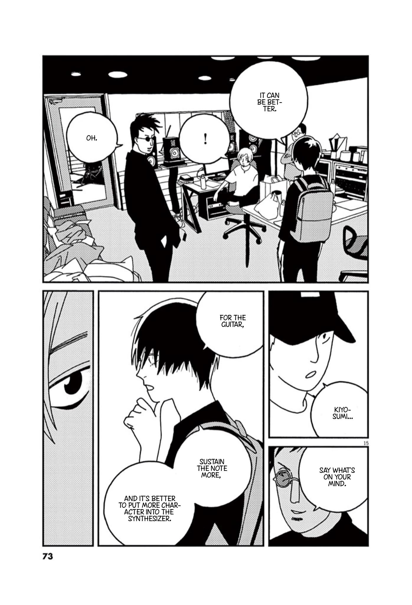 Buzzy Noise Chapter 35 page 16 - Chapter 35