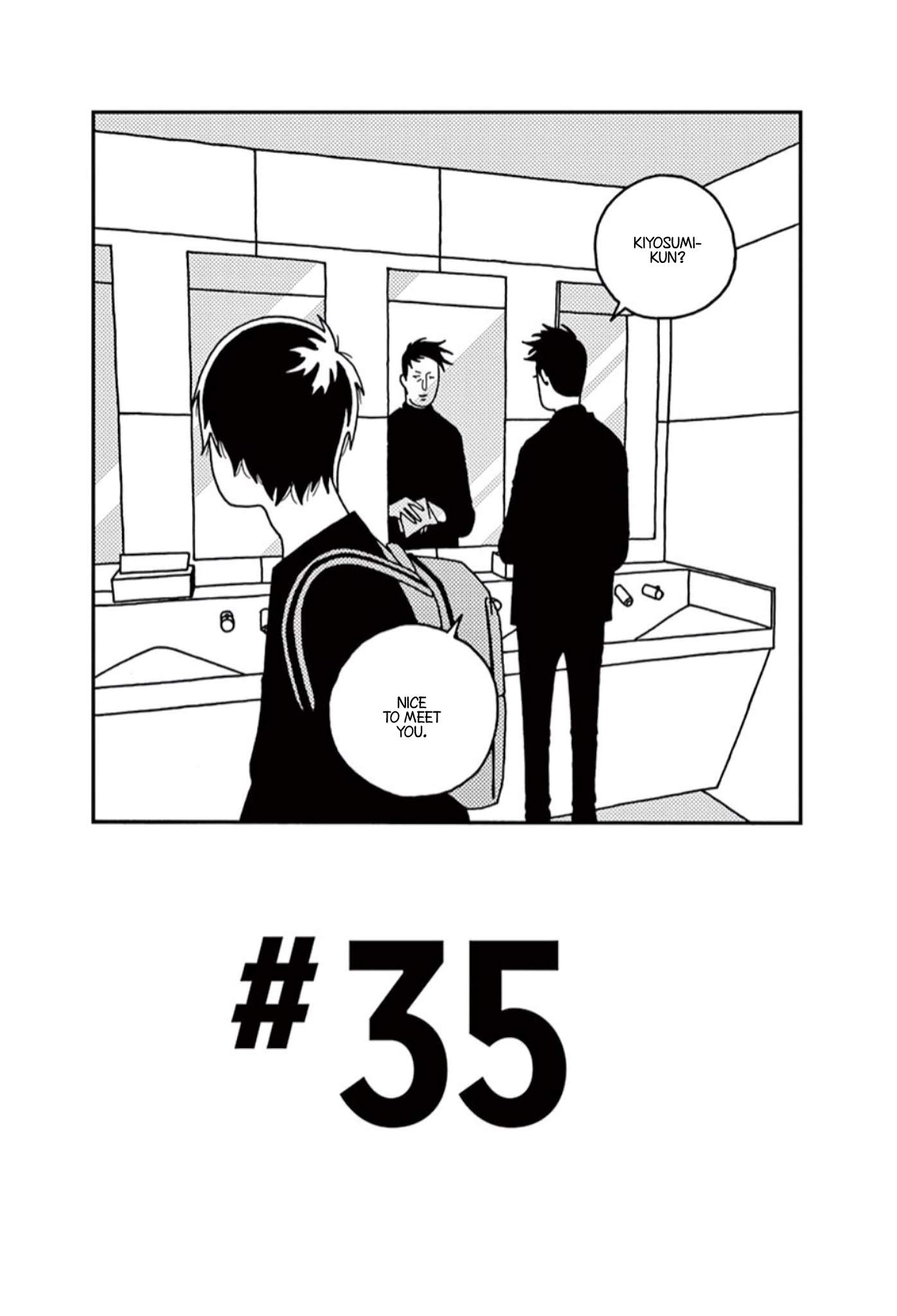Buzzy Noise Chapter 35 page 2 - Chapter 35