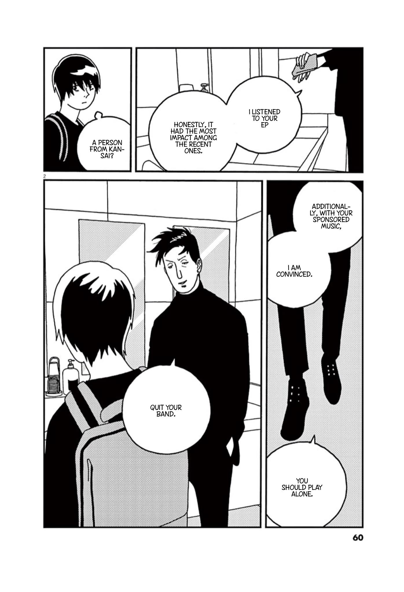 Buzzy Noise Chapter 35 page 3 - Chapter 35
