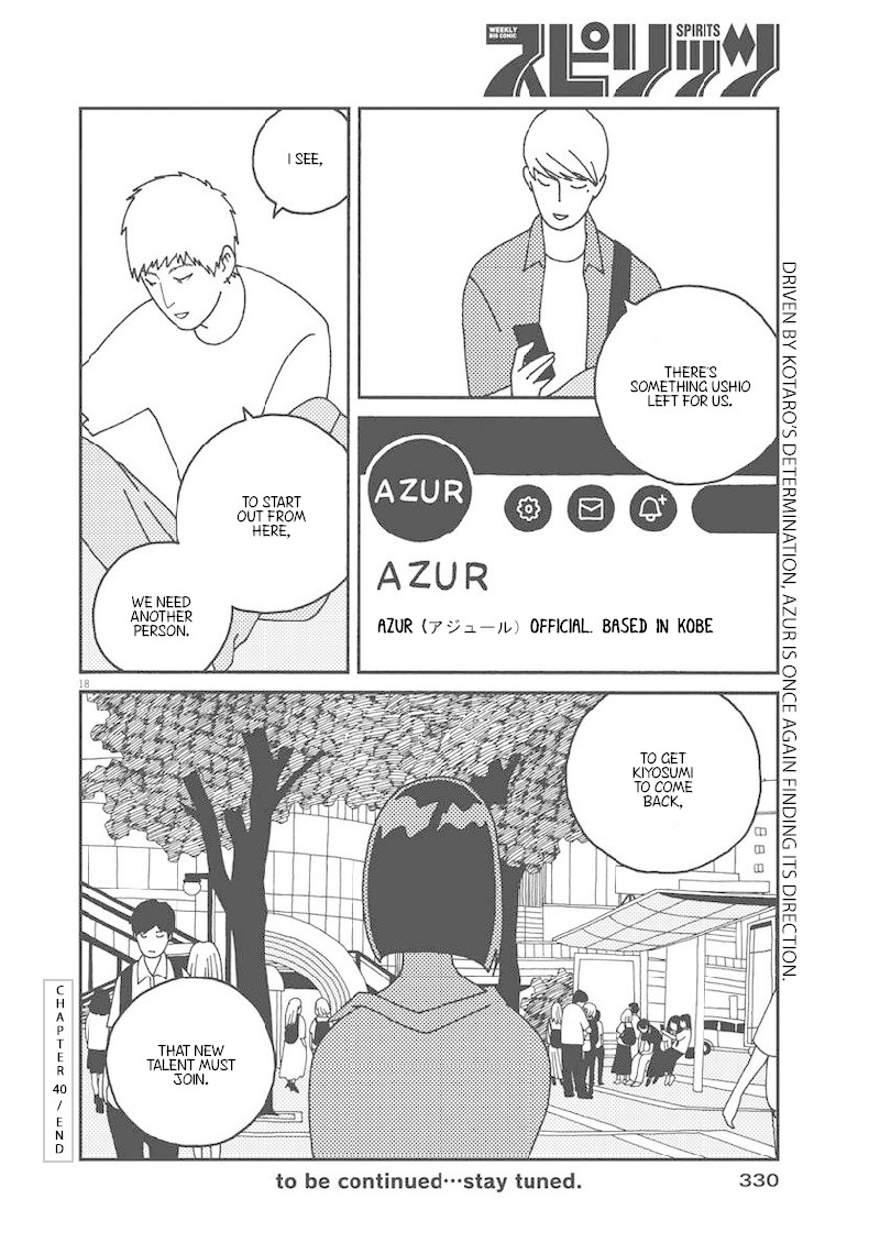 Buzzy Noise Chapter 40 page 19 - Chapter 40