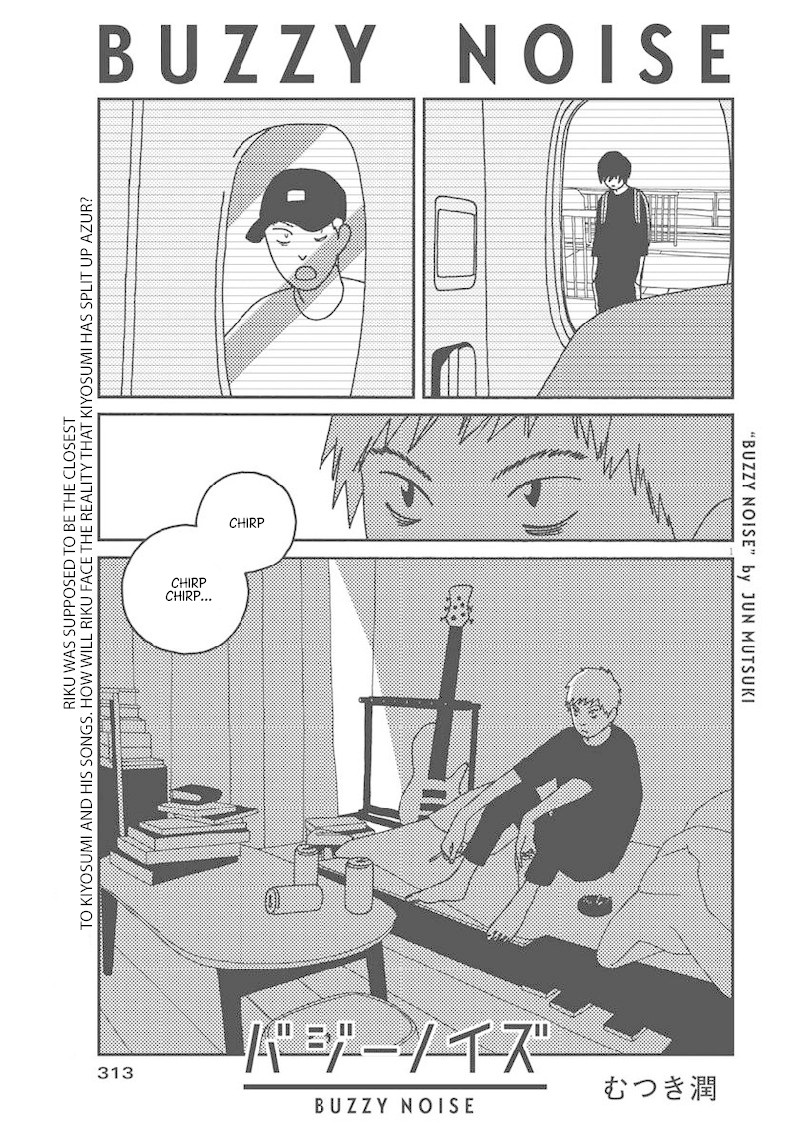 Buzzy Noise Chapter 40 page 2 - Chapter 40