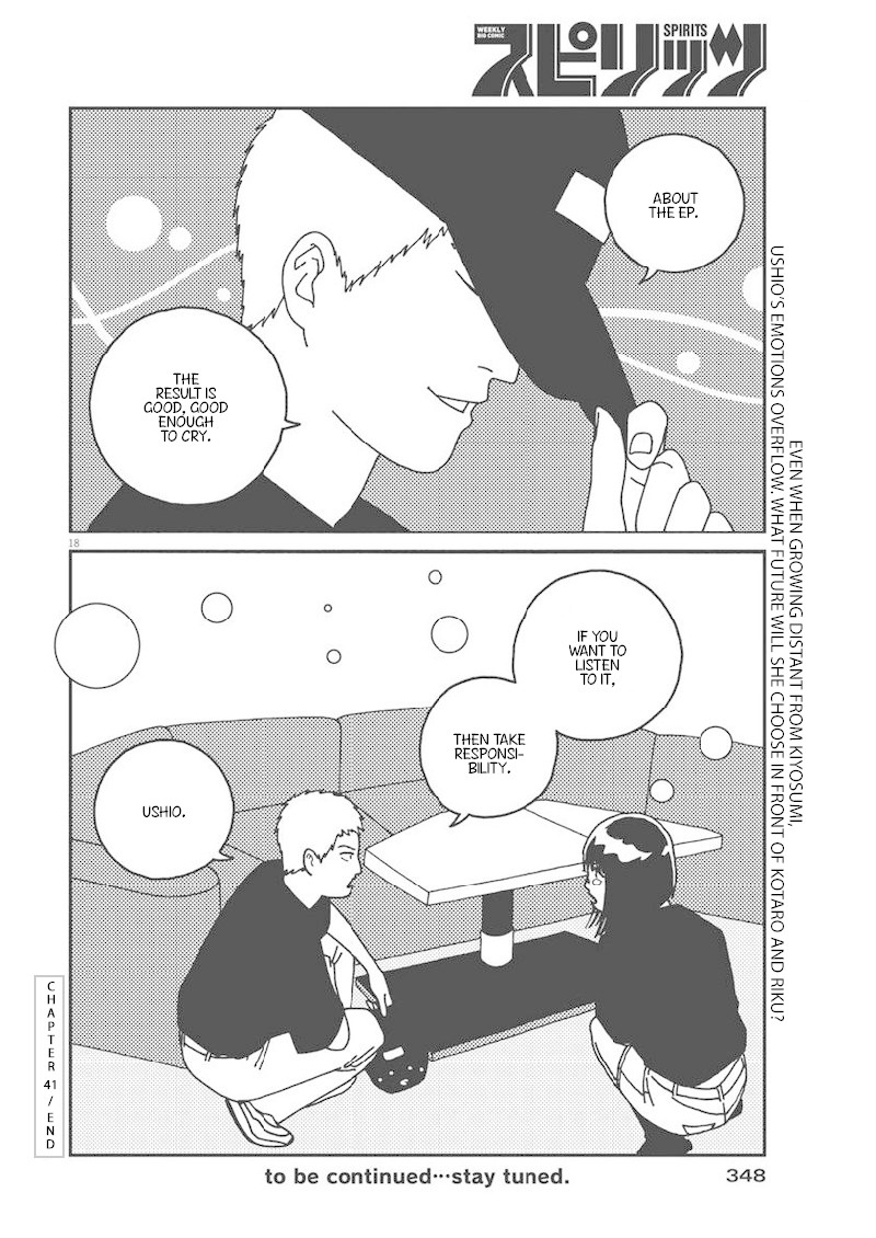 Buzzy Noise Chapter 41 page 19 - Chapter 41