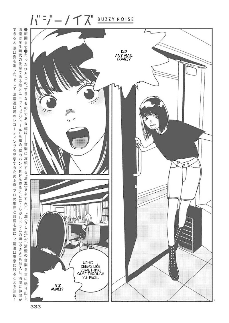 Buzzy Noise Chapter 41 page 4 - Chapter 41