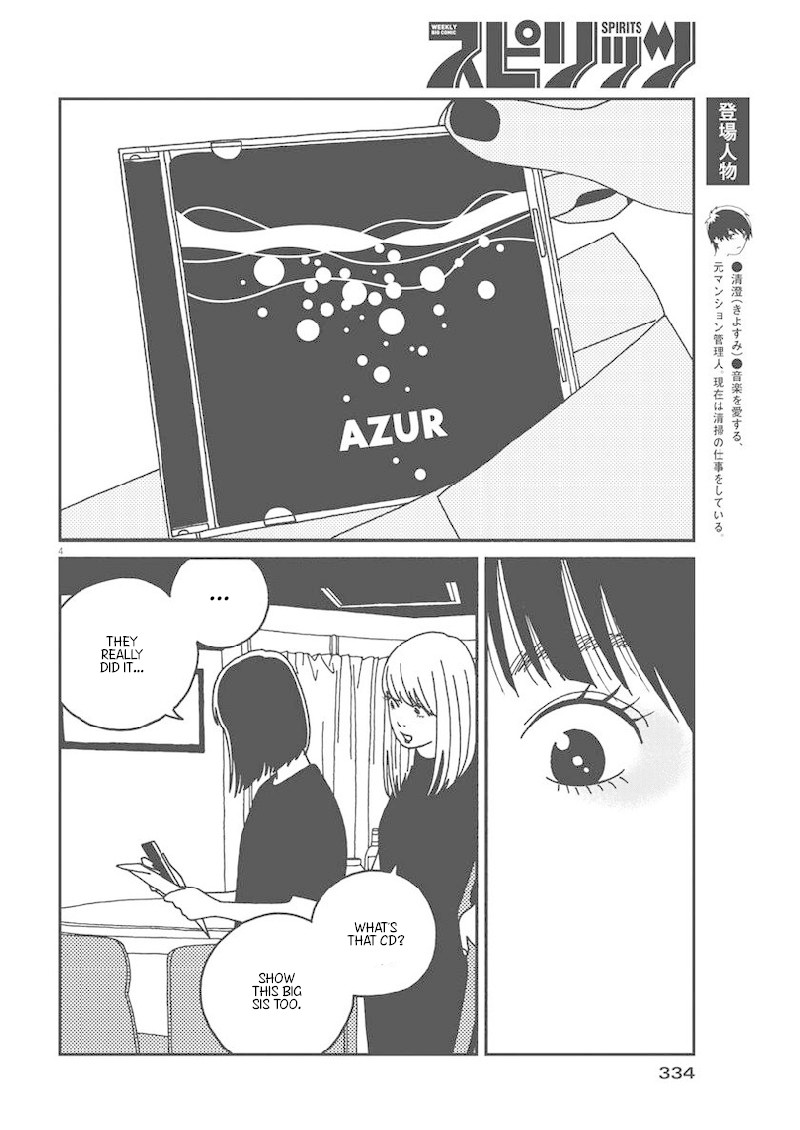 Buzzy Noise Chapter 41 page 5 - Chapter 41