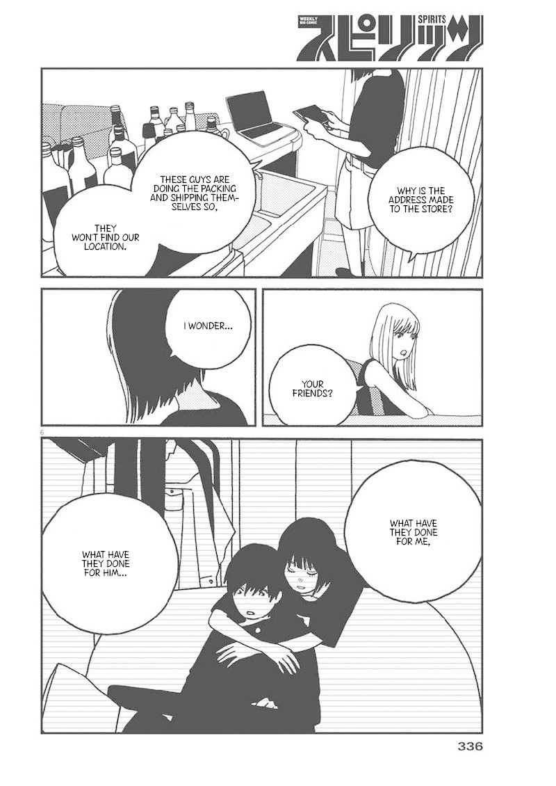 Buzzy Noise Chapter 41 page 7 - Chapter 41