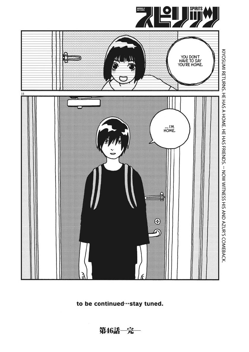 Buzzy Noise Chapter 46 page 19 - Chapter 46